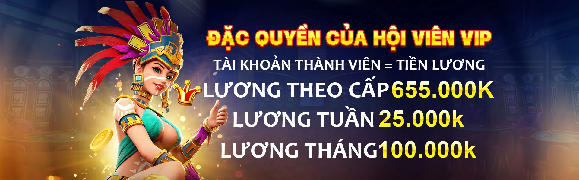 Các chương trình khuyến mãi theo mùa giải